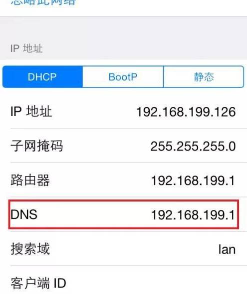 苹果商店不显示app更新数字,苹果商店不提示更新app怎么办