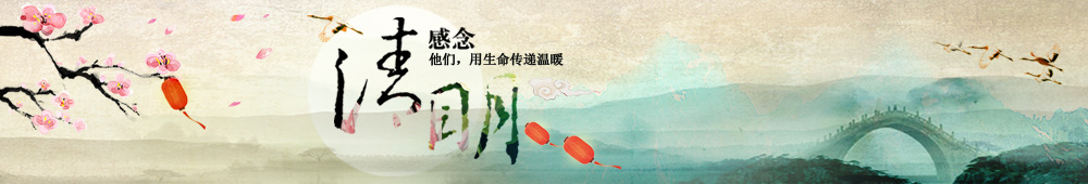 海南离岛免税app,离岛免税app是正品吗