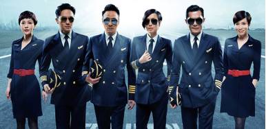 港囧2b那段是哪部电影,港囧在香港哪里拍摄的