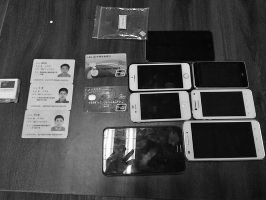 沈阳警方视频巡逻抓获8年网逃 (沈阳警方10小时抓获犯罪嫌疑人)