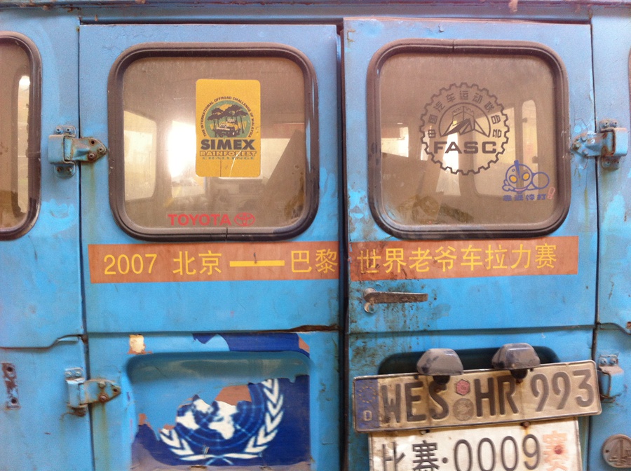 fj越野车有哪几款,丰田硬派越野fj第一代