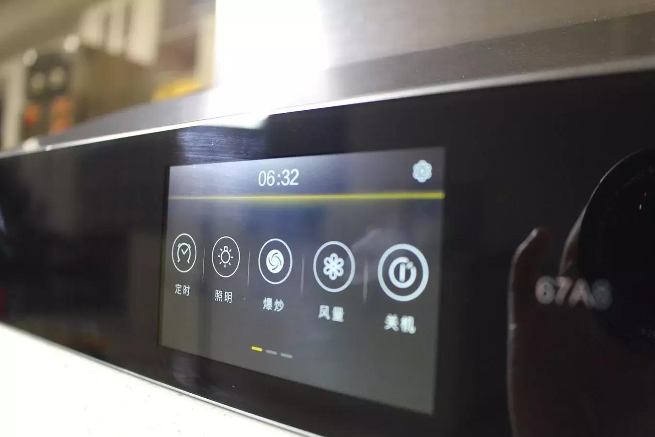 老板牌油烟机多大吸力合适,老板油烟机哪款吸力大噪音小