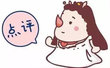 第一次去婆婆家应该注意些什么,第一次去婆婆家的流程