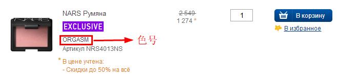 兰蔻ysl迪奥纪梵希,阿玛尼迪奥兰蔻纪梵希ysl