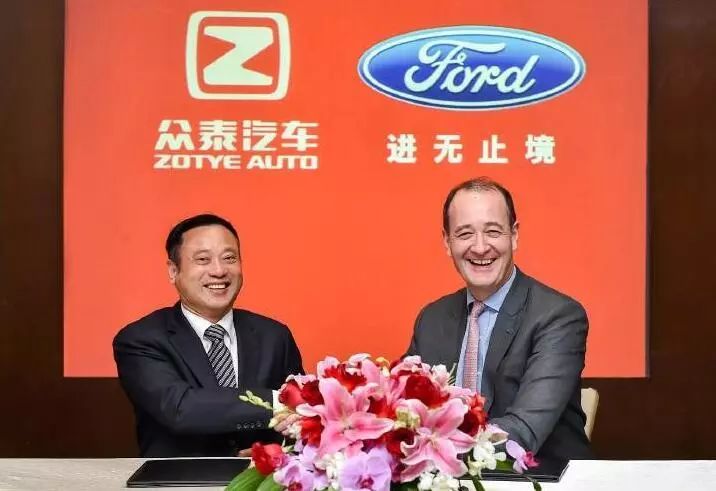 众泰合资车哪个好,众泰福特合资进展
