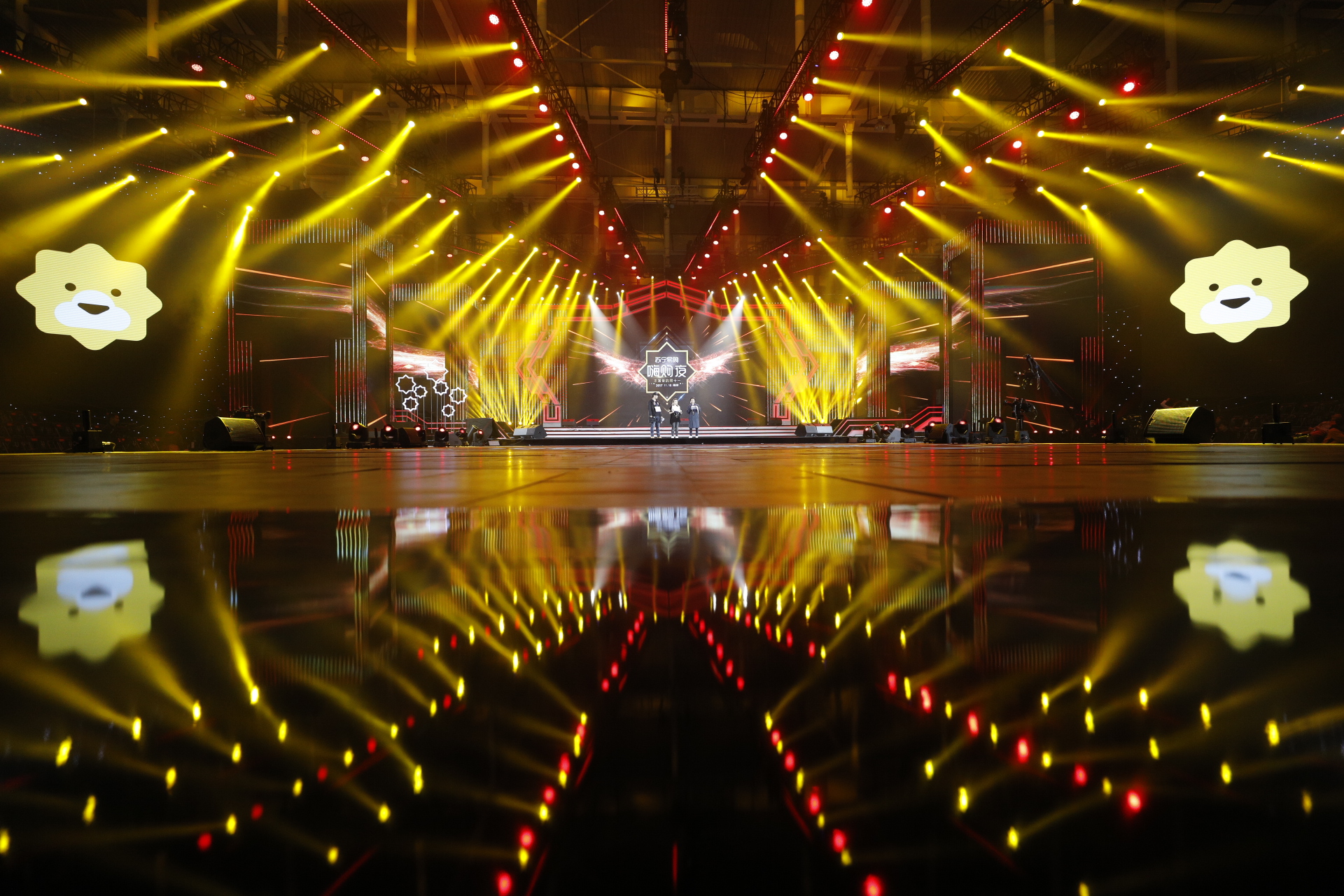 情怀、剁手“不落单”苏宁易购双十一晚会走了谁的心？