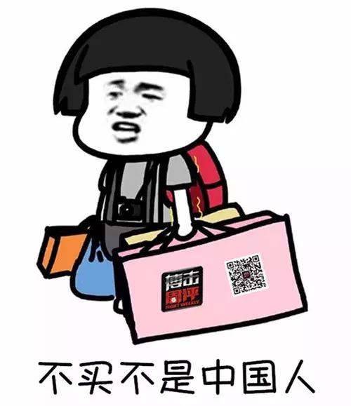 双十一技巧大全,双11技巧视频讲解