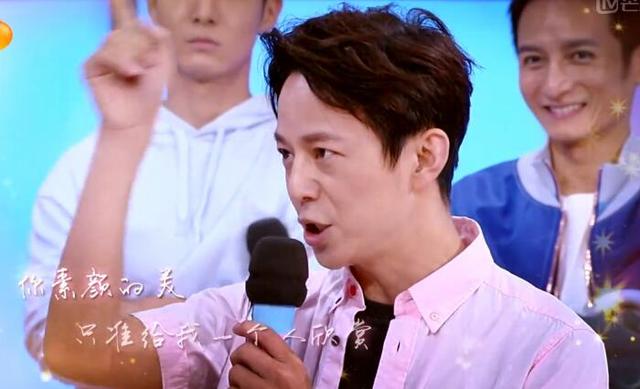 何炅评价吴尊,吴尊最暖心的片段