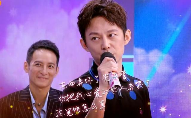 何炅评价吴尊,吴尊最暖心的片段