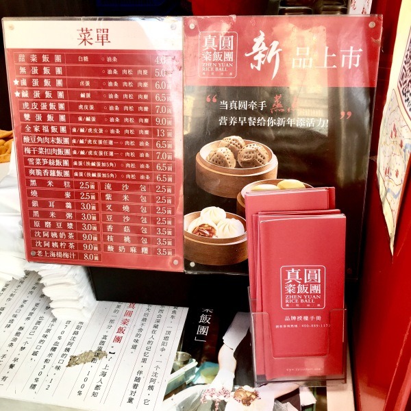 魔都必打卡小吃,魔都好吃的小街