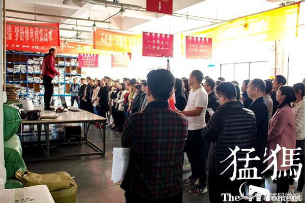 2017双十一井喷式爆发，河南人抢货增速全国第二