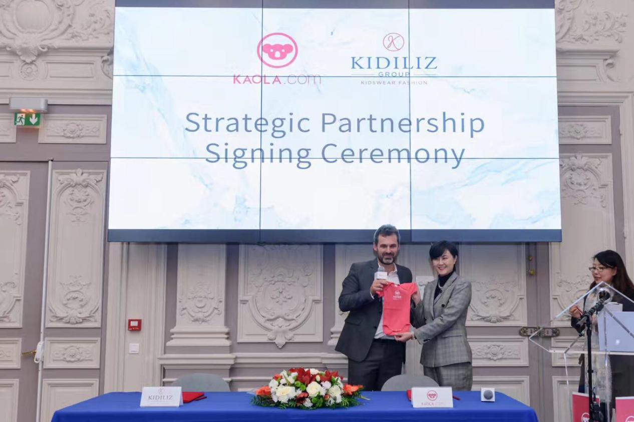 9*法大**国品牌加盟“11.11超级洋货节”，网易考拉引领时尚前延！