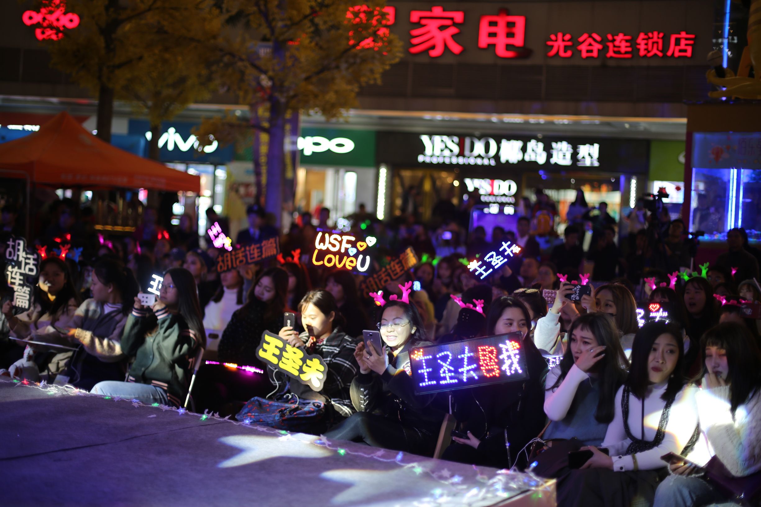 光谷步行街十年新变化,2019光谷步行街活动