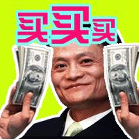 2017年日本卖得最好的3大牛X产品,你在天猫双十一买到了几个?