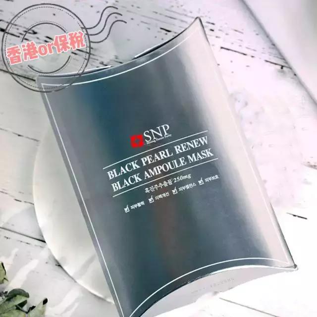 平价纯补水保湿面膜推荐,补水效果好的平价面膜排行榜推荐