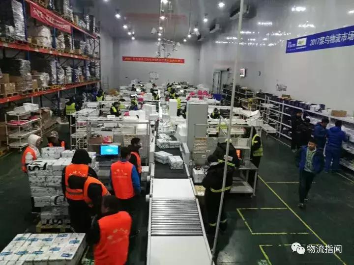 双11快递物流视频,双11物流一线