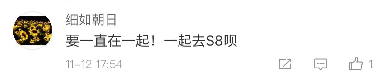 faker鍥犱激鏆傜璧涘満鍚庣殑skt,sktfaker鍜屽皬鑺辩敓