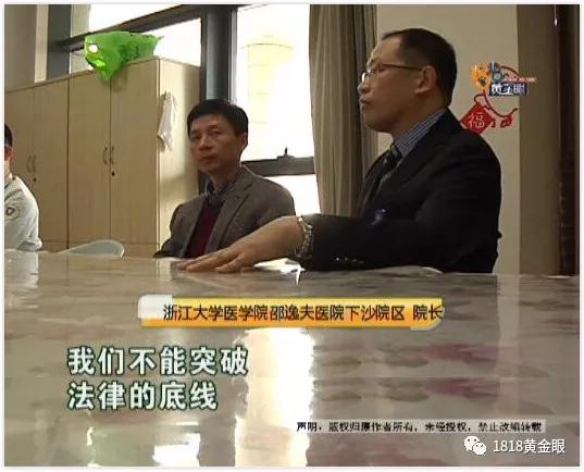 年轻男子出车祸不治身亡,22岁男子出车祸死亡