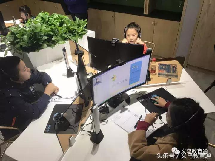 风靡亚洲的“学吧”进义乌!特级教师郎建胜来站台!