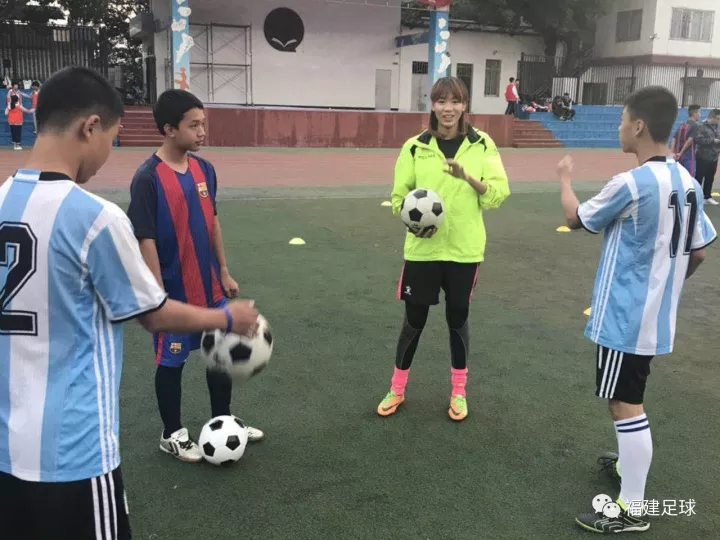 福建足球协会训练基地,福建省足协2024教练员
