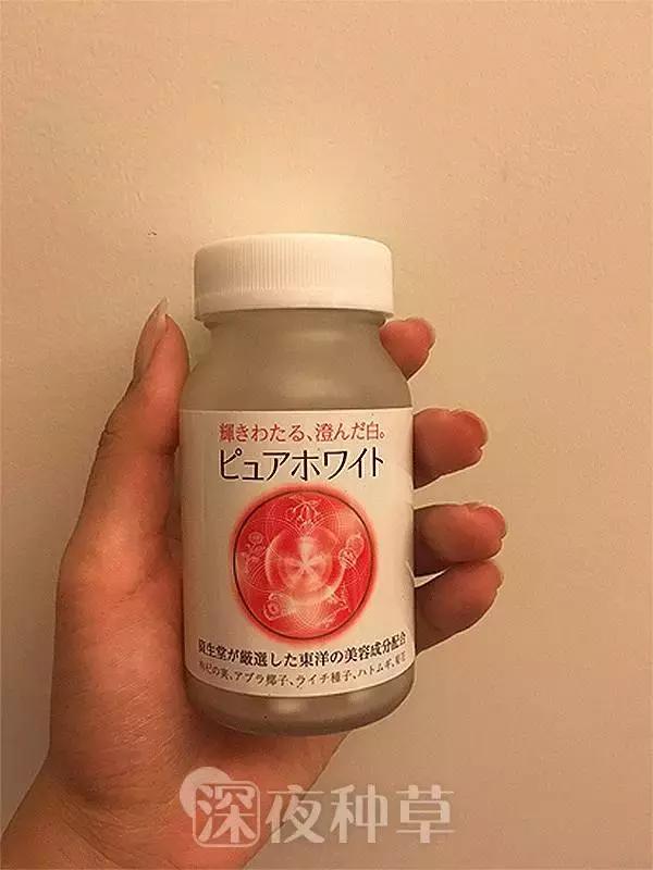 600元的vc,vc美白产品便宜推荐