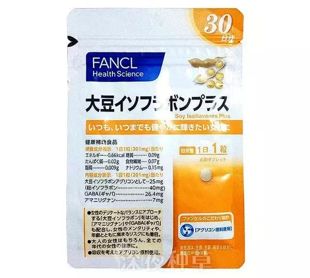 vc美白推荐平价全身,美白vc片便宜