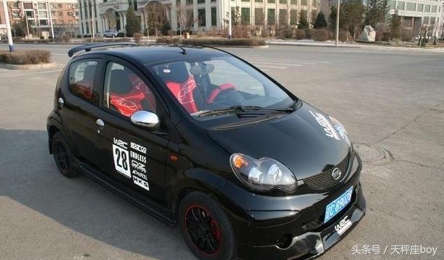 全网最帅比亚迪f0最实用的改装,比亚迪f0改装效果图