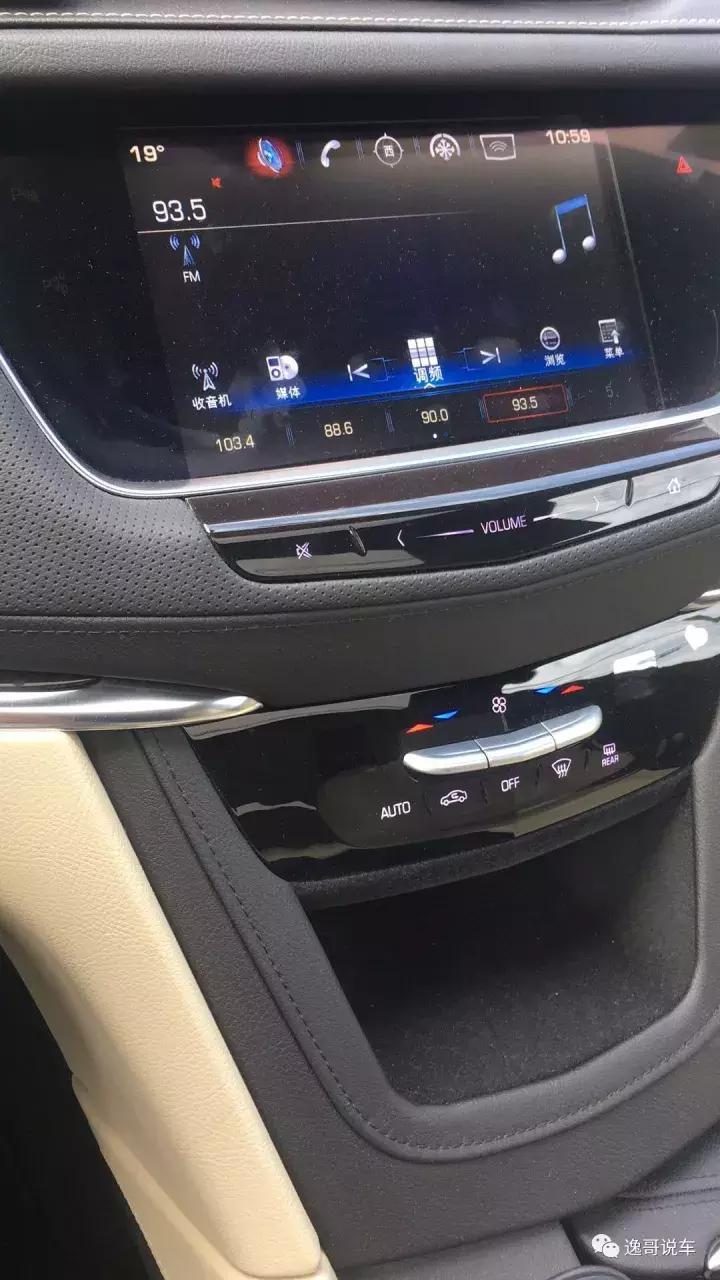 双11花26万买辆六千公里的凯迪拉克XT5，被老姐一把拽回来