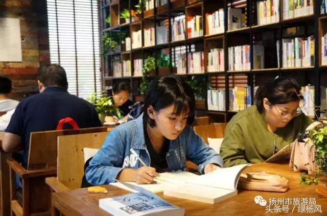 喜大普奔！扬州上榜“中国十大品质休闲城市”