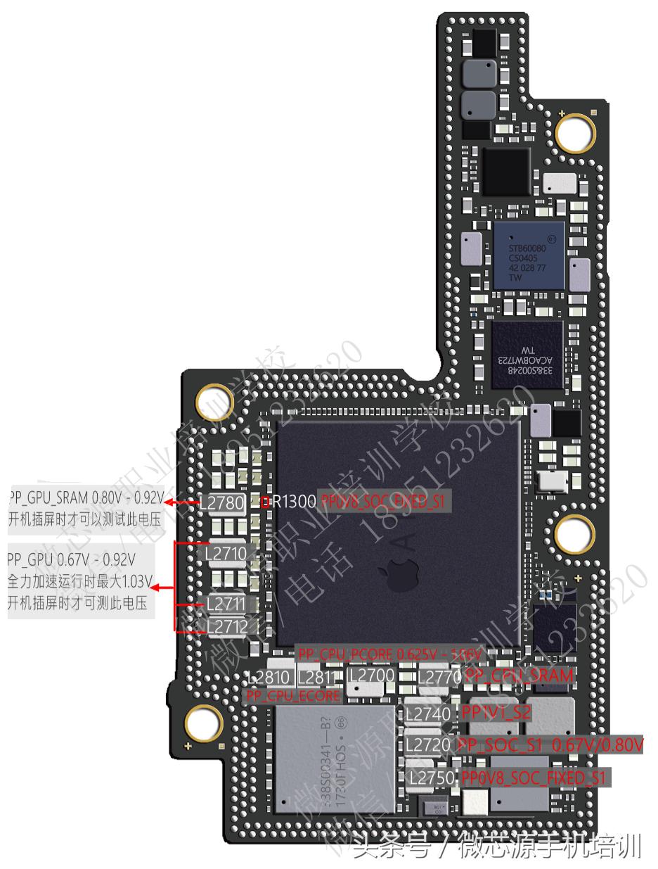 iphonex最新系统玩机技巧,iphonex开机电路