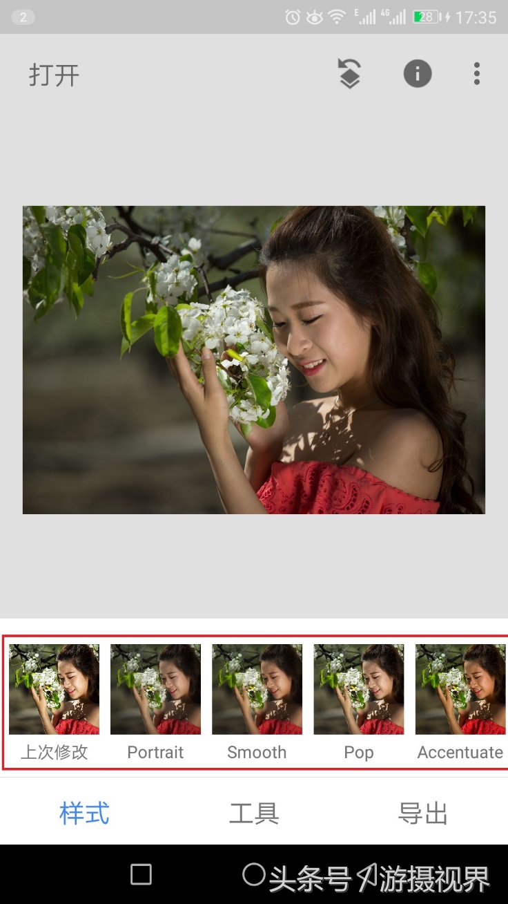 指划修图snapseed教程二次曝光,指划修图和snapseed是一回事吗