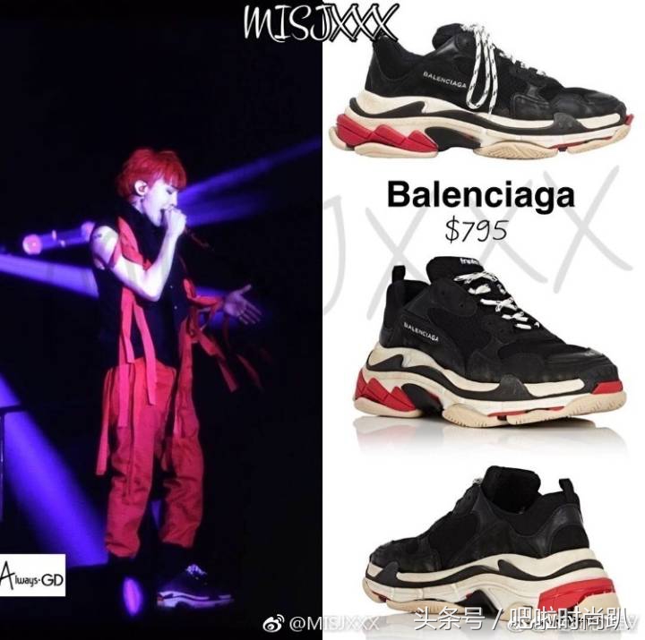 七千多的鞋子,七千多鞋子