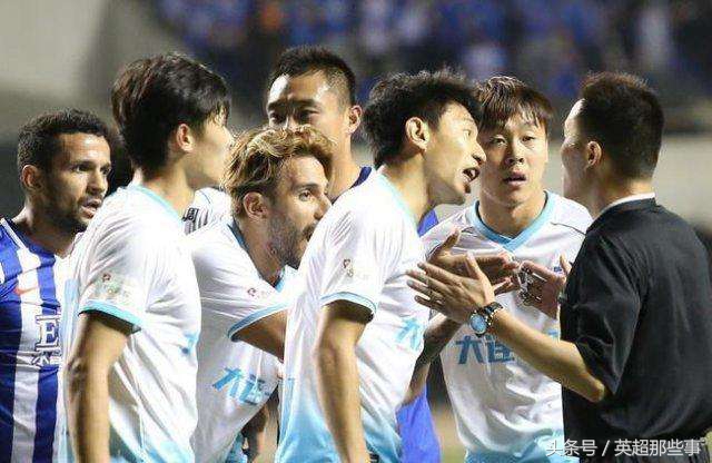 从女足惨败看出中国足球,中国足球联赛罚单