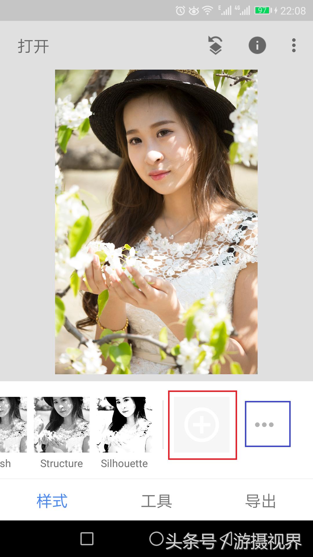 指划修图snapseed教程二次曝光,指划修图和snapseed是一回事吗