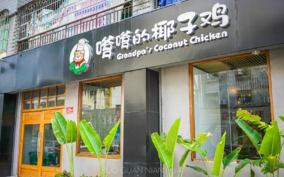 三亚送的14个免费海上游玩项目,三亚必买10件礼物