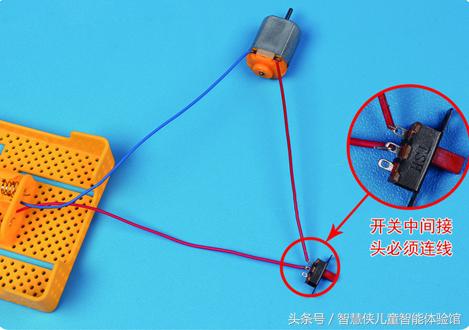 八足机器人科学小制作,小颗粒四足机器人教程
