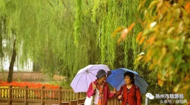 喜大普奔！扬州上榜“中国十大品质休闲城市”