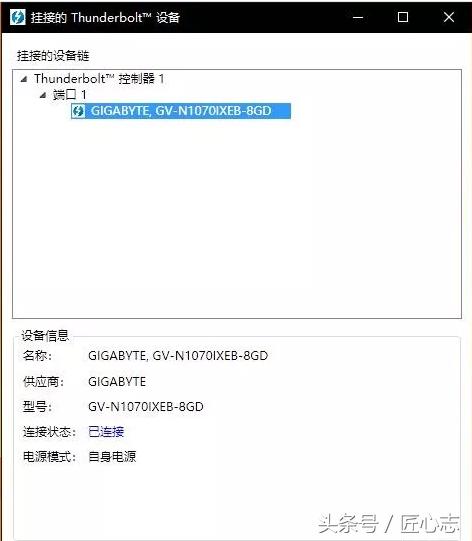 技嘉gamingbox1070,技嘉1080gamingbox测评