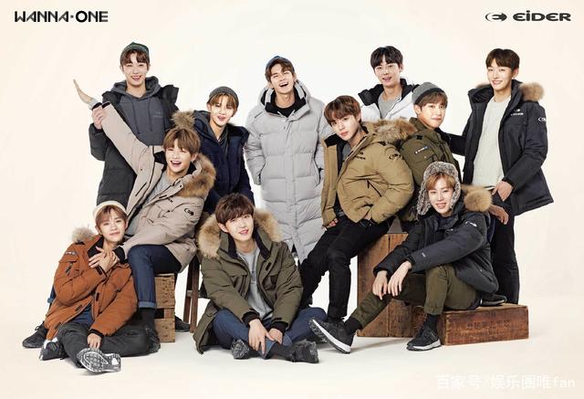 wannaone姜丹尼尔台下看twice,wannaone姜丹尼尔图文