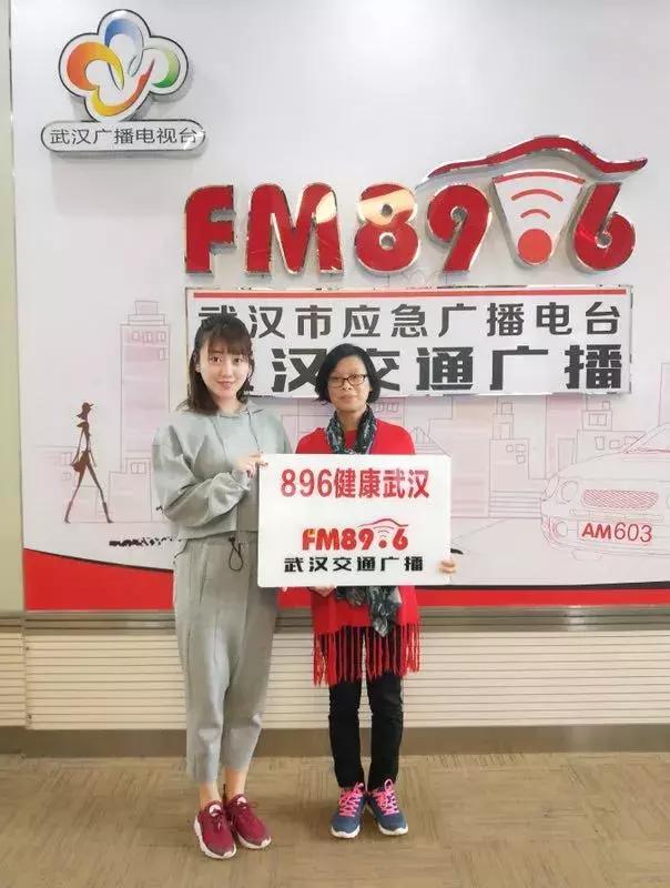 最美中医养生,最美中医女医生