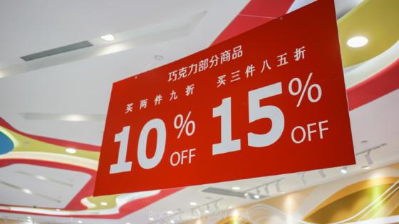 三亚送的14个免费海上游玩项目,三亚必买10件礼物