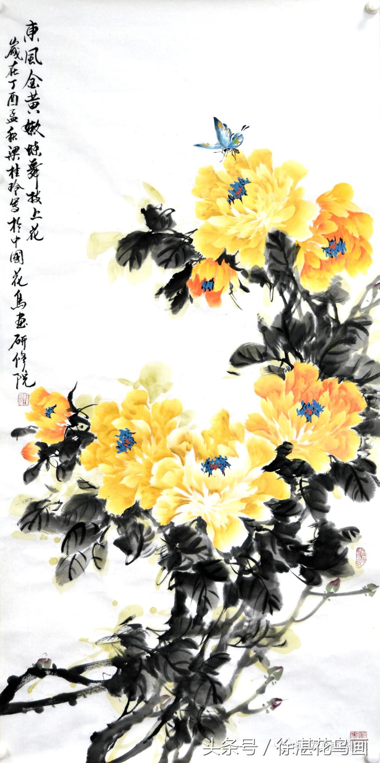 杜金辉老师教你画牡丹,梁桂玲牡丹孔雀画法