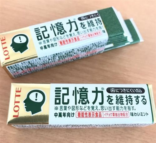 日本记忆口香糖,网红记忆力口香糖