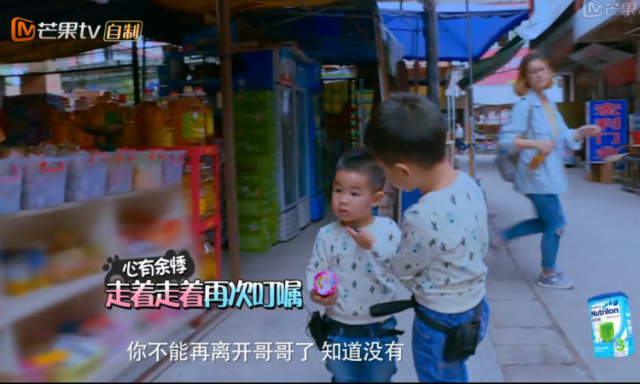 邓超儿子评价孙俪,邓超和孙俪教育儿子