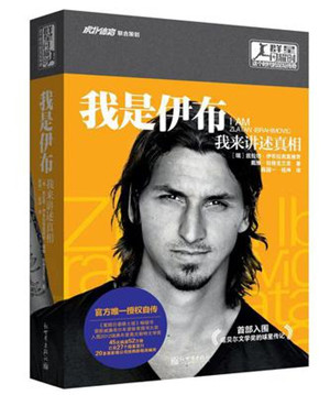 皮尔洛退役后视频,皮尔洛什么时候退役的