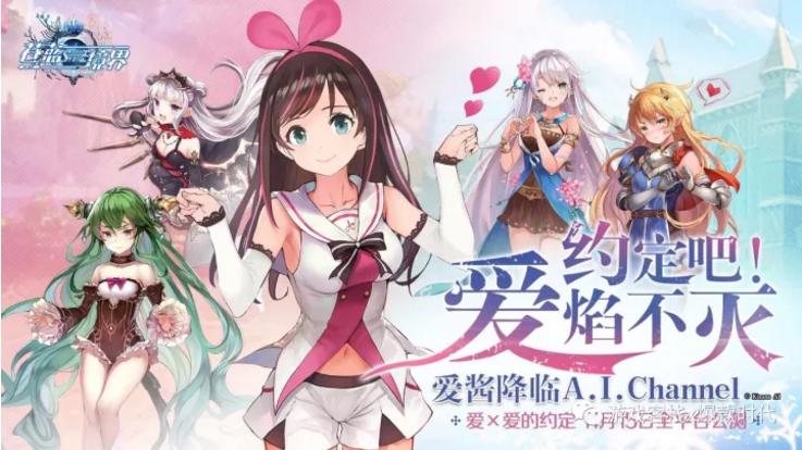 二次元游戏苍蓝,苍蓝境界超燃二次元游戏