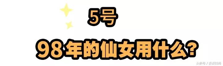 95后都用什么护肤品,现在年轻人都在用什么护肤品