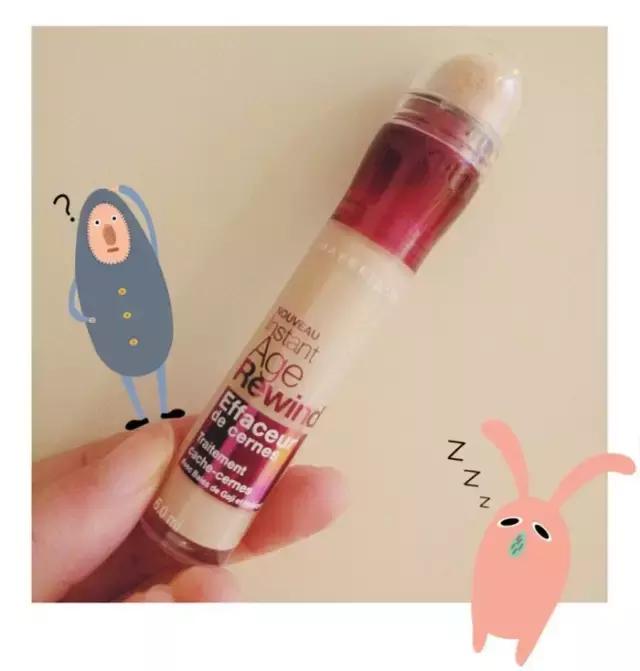 7款遮瑕完美干掉黑眼圈,遮瑕黑眼圈强效