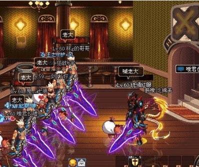 dnf消耗品持续30分钟出图失效吗,dnf消耗品效果有多强