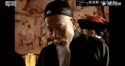 清朝历经12位皇帝从没出过昏君，为何还是无法避免灭亡的命运？